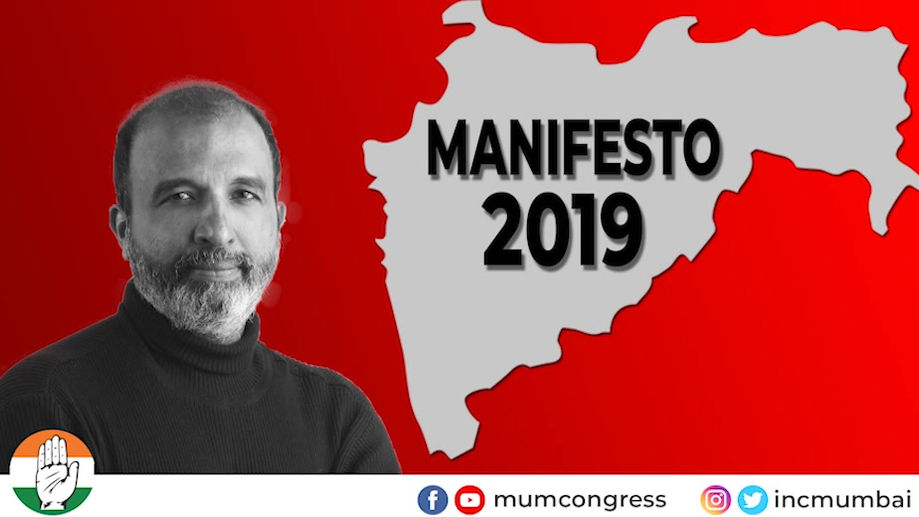 Mumbai Congress Manifesto part 1